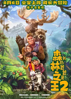 撸撸av